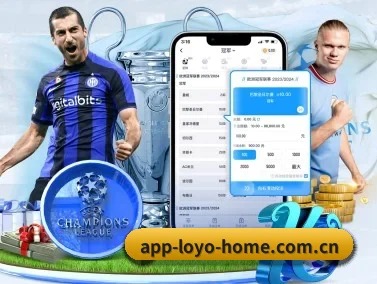 乐鱼体育APP官网下载 APP